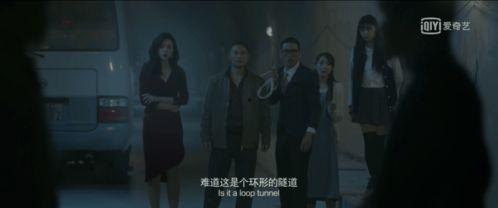 高清国产推理片