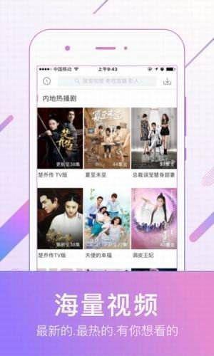 88影视网官网,海量影视资源，尽享视听盛宴